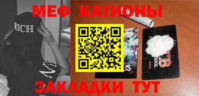 не бодяженный Тула