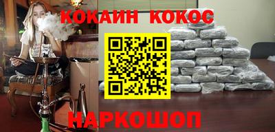 не бодяженный Тула