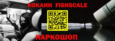 кристаллы Тулун