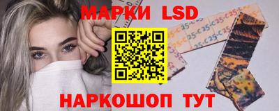 молекула духа Туймазы