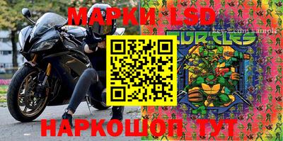 молекула духа Туймазы