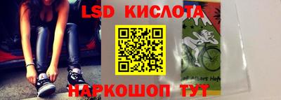 молекула духа Туймазы