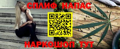 кристаллы Тулун