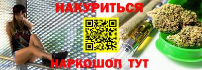 не бодяженный Тула