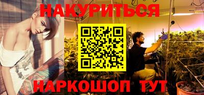 кристаллы Тулун