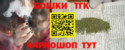 не бодяженный Тула