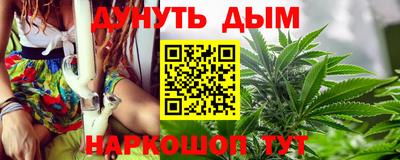 молекула духа Туймазы