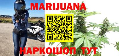 молекула духа Туймазы