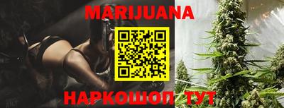молекула духа Туймазы