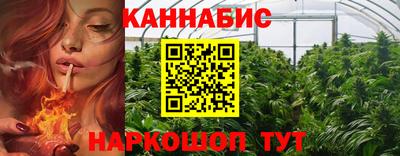 молекула духа Туймазы
