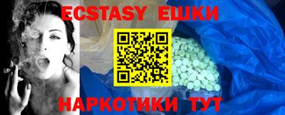 не бодяженный Тула