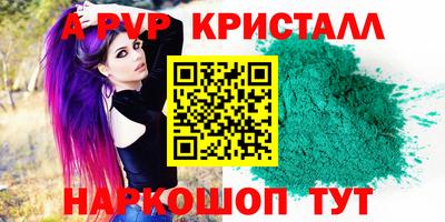 не бодяженный Тула