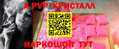 не бодяженный Тула