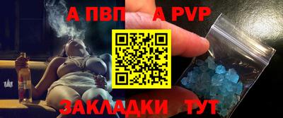 кристаллы Тулун