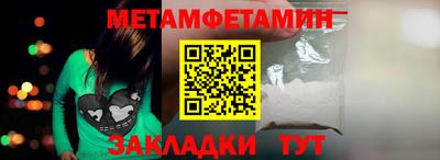 не бодяженный Тула