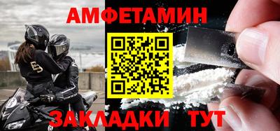 не бодяженный Тула