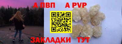 не бодяженный Тула