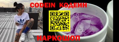 не бодяженный Тула