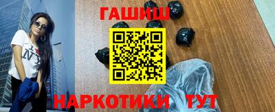кристаллы Тулун