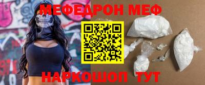 не бодяженный Тула