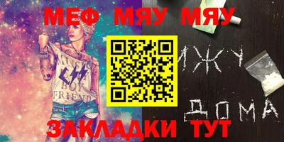 не бодяженный Тула