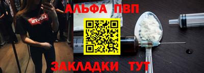 не бодяженный Тула