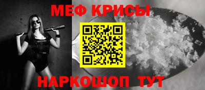 не бодяженный Тула