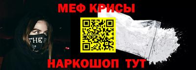 кристаллы Тулун